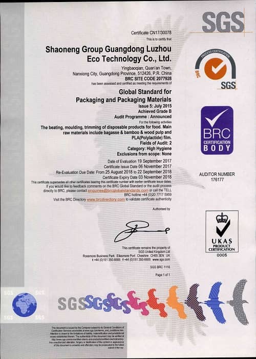 BRCS Food Packaging Certificate